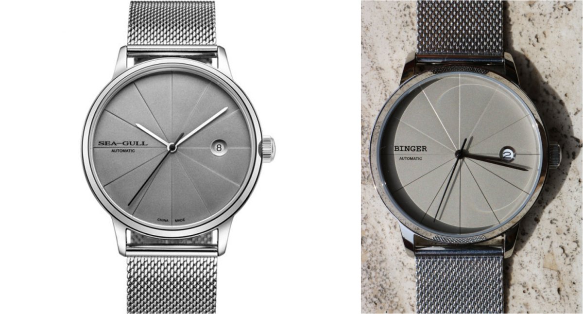 Binger orologi deals