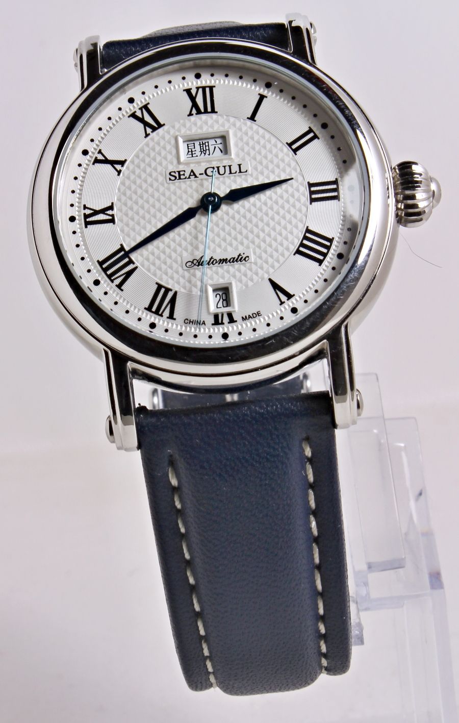 Orologio seagull hotsell
